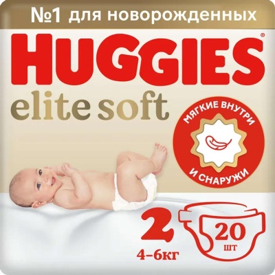 Подгузники Huggies Elite Soft  2 4-6кг 20шт 9401833 1